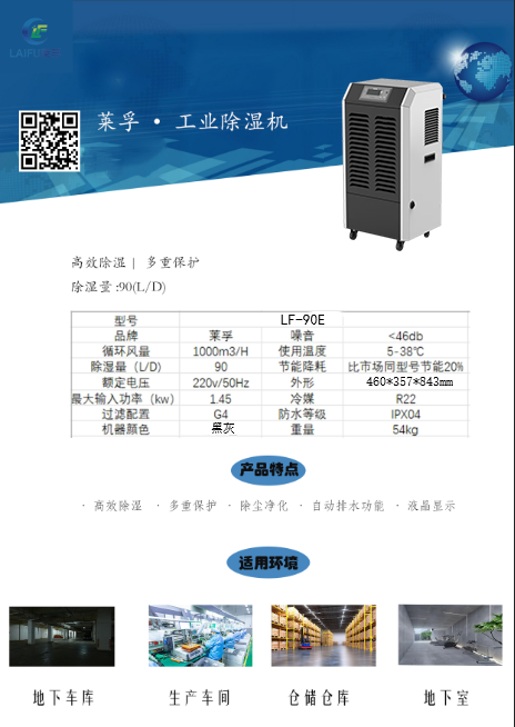 圖片2.png